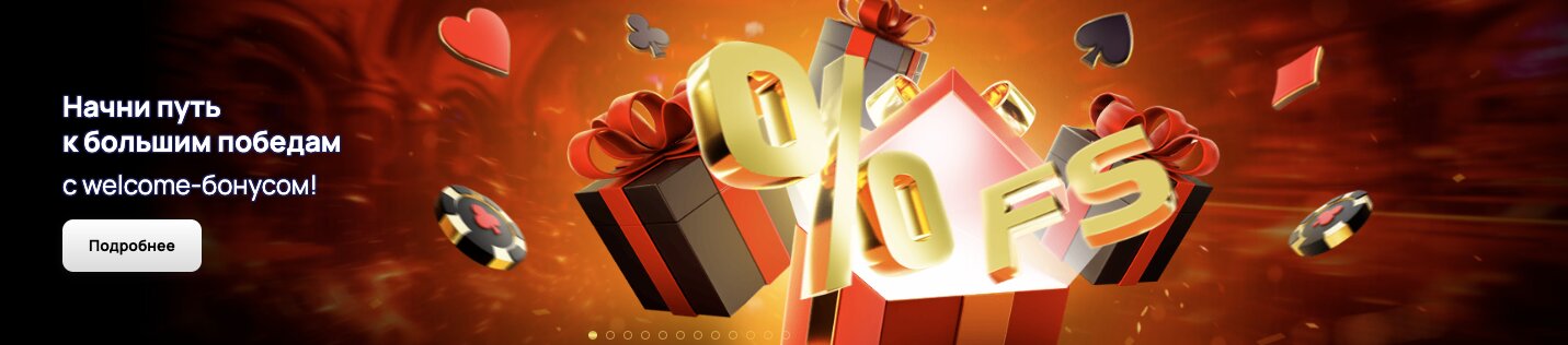 7k casino banner